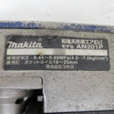 makita (マキタ) 25mm 和風天井用エア釘打 常圧 本体のみ AN201P 中古