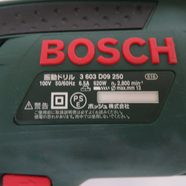 BOSCH (ボッシュ) 100V 13mm 振動ドリル ケース付 PSB620RE 中古