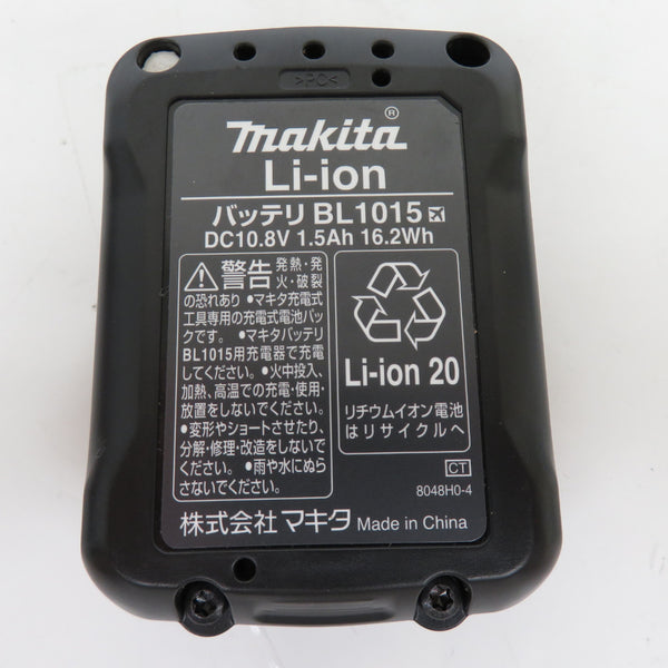 makita (マキタ) 10.8V 1.5Ah 6mm 充電式マルチカッタ ソフトケース・充電器・バッテリ1個セット CP100DSH 中古美品