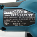 makita (マキタ) 18V対応 125mm 充電式ディスクグラインダ 無線連動集じん対応 本体のみ GA512D 中古美品