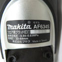 makita (マキタ) 64ｍｍ 常圧フロア用ブラッド釘打 ブラッドネイラ ケース付 AF634S 中古