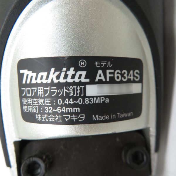 makita (マキタ) 64ｍｍ 常圧フロア用ブラッド釘打 ブラッドネイラ ケース付 AF634S 中古