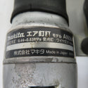 makita (マキタ) 50mm エア釘打 常圧釘打機 下地用 本体のみ AN504 中古