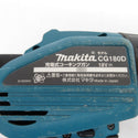 makita (マキタ) 18V対応 充電式コーキングガン 300mLホルダ 本体のみ CG180D 中古