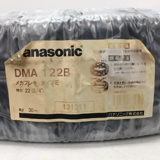 Panasonic (パナソニック) メカフレキ タイプE 黒 呼び22 3/4” 長さ30m 1巻 DMA122B 未開封品