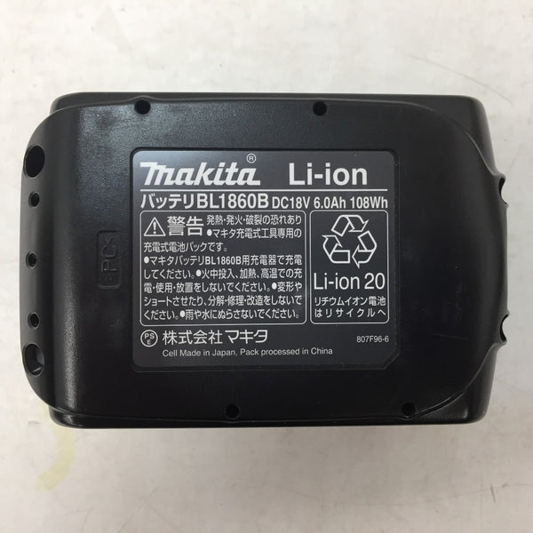 makita (マキタ) 18V 6.0Ah Li-ionバッテリ 残量表示付 雪マークなし 充電回数2回 BL1860B A-60464 中古美品