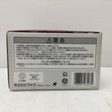 makita (マキタ) 18V 6.0Ah Li-ionバッテリ 残量表示付 雪マークなし 充電回数2回 BL1860B A-60464 中古美品