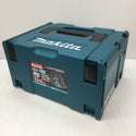 makita (マキタ) 18V 6.0Ah 125mm 充電式マルノコ 無線連動対応 ケース・充電器・バッテリ2個・鮫肌チップソーセット HS475DRGX 未使用品