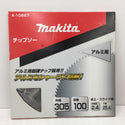 makita (マキタ) 305mm チップソー アルミ用 卓上・スライド用 外径305 刃数100 刃先厚2.4 穴径25.4 A-10687 未使用品