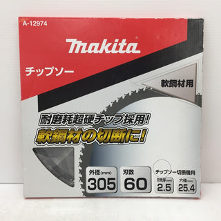 makita (マキタ) 305mm チップソー 軟鋼材用 チップソー切断機用 外径305 刃数60 刃先厚2.5 穴径25.4 A-12974 未使用品