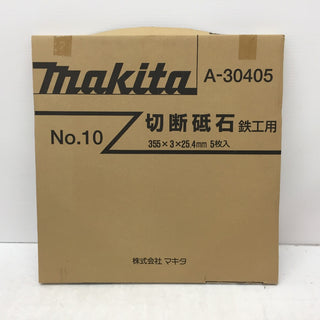 makita (マキタ) 355mm 切断砥石 といし No.10 鉄工用 スタンダードタイプ 355×3×25.4mm 5枚入 A-30405 未開封品