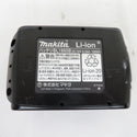 makita (マキタ) 18V 6.0Ah Li-ionバッテリ 残量表示付 雪マーク付 段ボール箱付 充電回数1回 BL1860B A-60464 中古