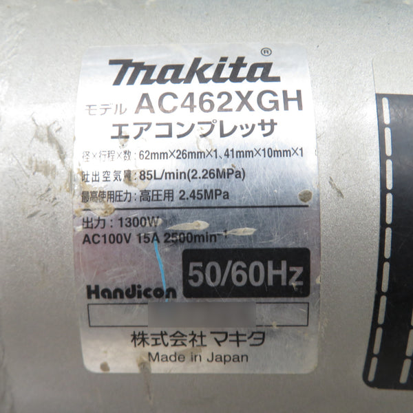 makita (マキタ) エアコンプレッサ 16L 高圧専用 ホース付 AC462XGH 中古