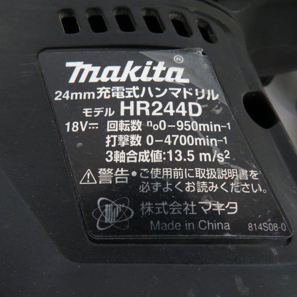 makita (マキタ) 18V対応 24mm 充電式ハンマドリル 黒 本体のみ ケース付 HR244DZKB 中古