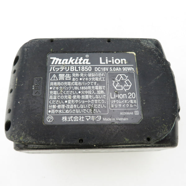 makita マキタ 18V 5.0Ah Li-ionバッテリ 残量表示なし 充電回数47回 BL1850 A-57196 中古