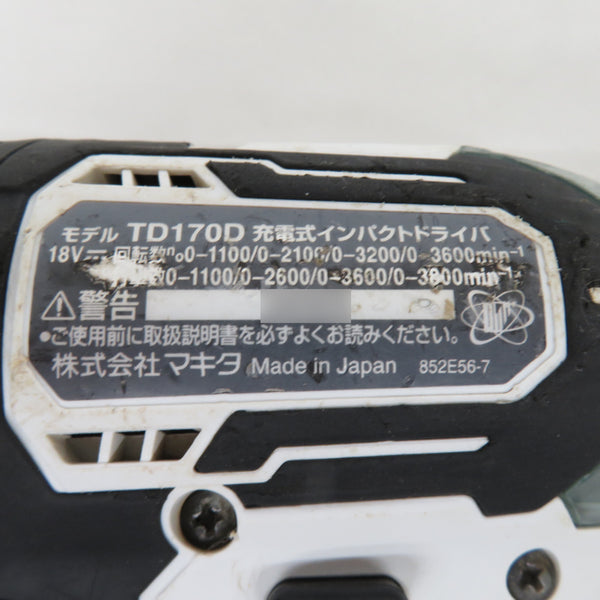 makita (マキタ) 18V対応 充電式インパクトドライバ 白 本体のみ TD170D 中古