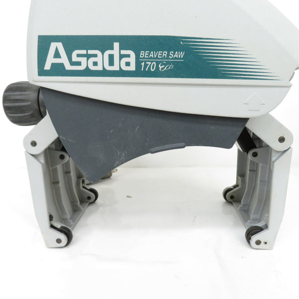 Asada アサダ 100V 170mm パイプ切断機 ビーバーSAW170 ECO バッグ・パイプサポート4個付 EX170 中古