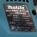makita (マキタ) 18V対応 24mm 充電式ハンマドリル 本体のみ HR244D 中古