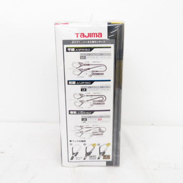 TAJIMA タジマ TJMデザイン フルハーネス用巻取式ツインランヤード タイプ1 新規格 A1ER150-WL2 未開封品
