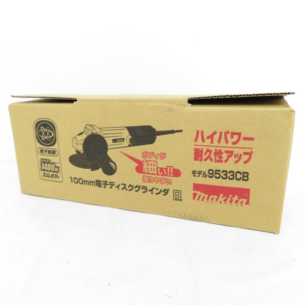 makita (マキタ) 100V 100mm 電子ディスクグラインダ 外箱付 9533CB 美品