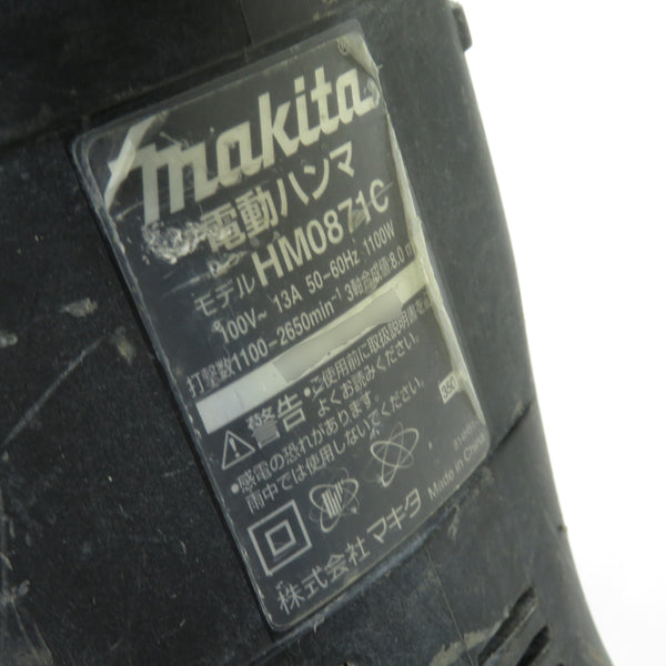 makita (マキタ) 100V 電動ハンマ SDSマックス ケース付 電源コード補修あとあり HM0871C 中古