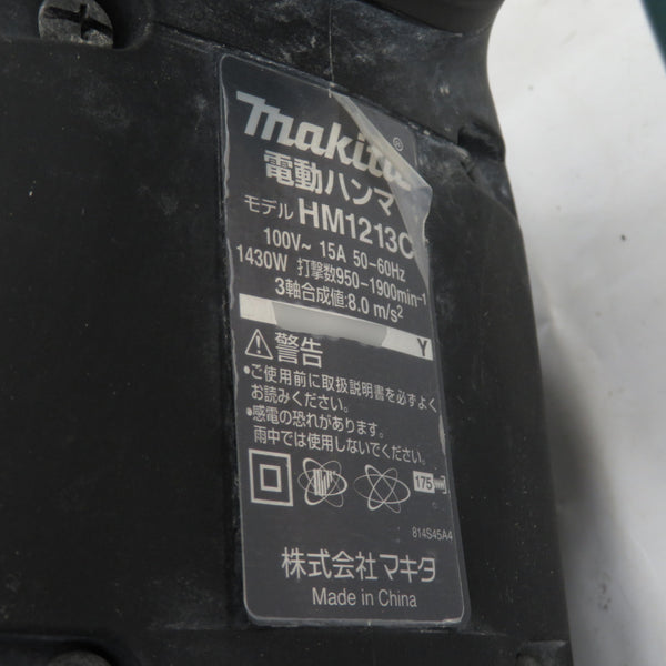 makita (マキタ) 100V 電動ハンマ SDSマックス 本体のみ ブルポイント3本付 HM1213C 中古