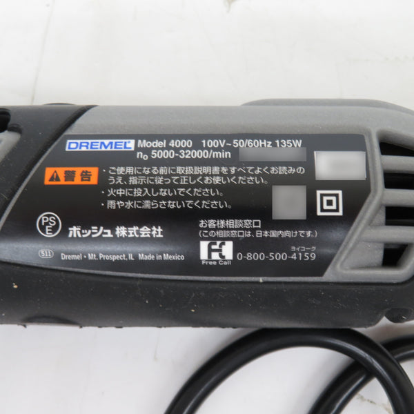 DREMEL ドレメル 100V ハイスピードロータリーツール アルミケースセット 4000-3/36J4 中古美品