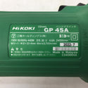 HiKOKI (ハイコーキ) 100V 6mm ハンドグラインダ GP4SA 中古