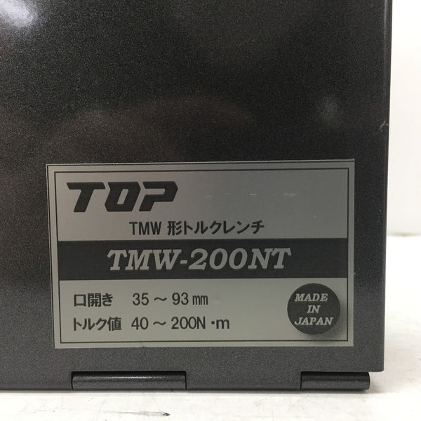 TOP トップ工業 TMW型トルクレンチ 40～200N・m 校正証明書2019.7.8 ケース付 TMW-200NT 美品