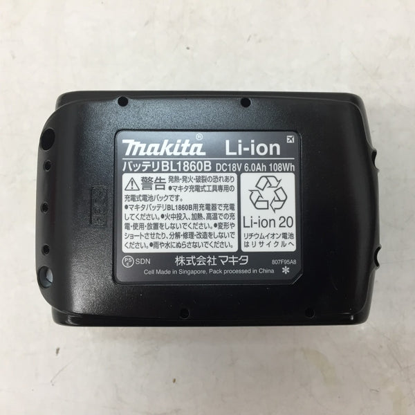 makita (マキタ) 18V 6.0Ah Li-ionバッテリ 残量表示付 雪マーク付 検品済 化粧箱入 BL1860B A-60464 未使用品  | テイクハンズ takehands | 工具専門店 テイクハンズ