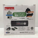 makita (マキタ) 充電式ファンベスト サイズ3L ライトグレー ファンユニットセットA・薄型バッテリ フルセット FV410DZ3L/A-72132/BL1055B A-72126 未着用品