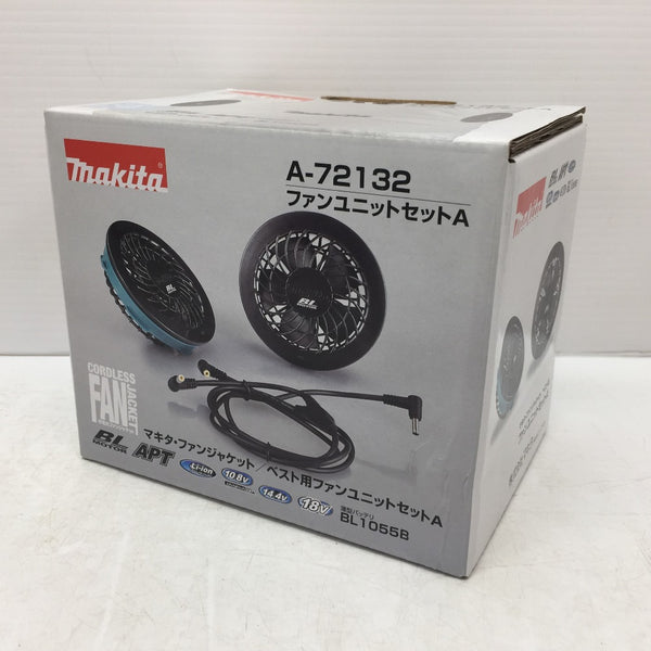 makita (マキタ) 充電式ファンベスト サイズ3L ライトグレー ファンユニットセットA・薄型バッテリ フルセット FV410DZ3L/A-72132/BL1055B A-72126 未着用品