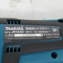 makita (マキタ) 18V対応 充電式レシプロソー 本体のみ JR184D 中古美品