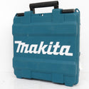 makita (マキタ) 10.8V 1.3Ah 充電式レシプロソー ケース・充電器・バッテリ2個セット JR101DW 中古