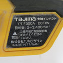 TAJIMA タジマ TJMデザイン 18V 6.0Ah 太軸インパクト ボルト締め用インパクト ケース・充電器・バッテリ2個セット PT-F300A6ASET 中古