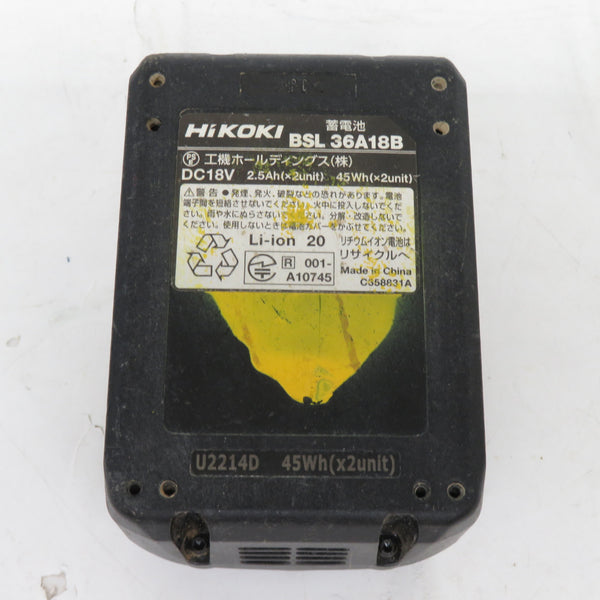 HiKOKI ハイコーキ マルチボルト 36V-2.5Ah 18V-5.0Ah Li-ionバッテリ リチウムイオン電池 Bluetooth無線連動機能付 BSL36A18B 0037-5632 中古