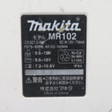makita (マキタ) 7.2/9.6/10.8/14.4/18V対応 充電式ラジオ 白 本体のみ ACアダプタ欠品 アンテナ破損 MR102W 中古