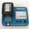 makita (マキタ) 14.4V 6.0Ah 充電式インパクトドライバ 青 ケース・充電器・バッテリ1個セット 軸ブレあり 充電器コンセント換装済 TD162D 中古