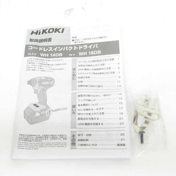 HiKOKI (ハイコーキ) 18V対応 コードレスインパクトドライバ 本体のみ WH18DB 中古美品