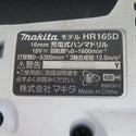 makita (マキタ) 18V対応 16mm 充電式ハンマドリル SDSプラス 白 本体のみ ケース付 HR165DZKW 中古