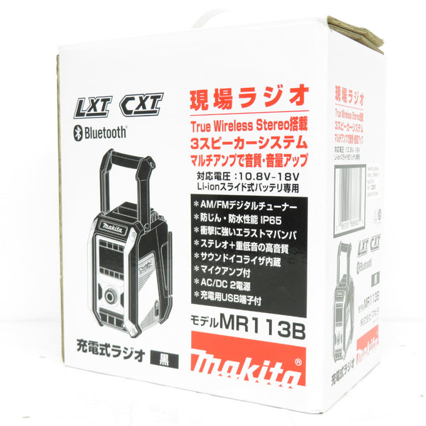 makita (マキタ) 10.8/14.4/18V対応 充電式ラジオ 黒 Bluetooth対応 本体のみ 外箱付 ACアダプタ欠品 MR113B 中古美品