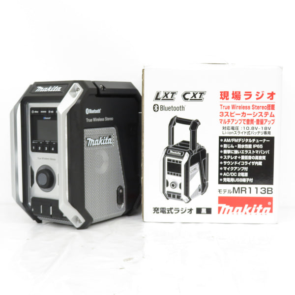 makita (マキタ) 10.8/14.4/18V対応 充電式ラジオ 黒 Bluetooth対応