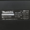 makita (マキタ) 10.8/14.4/18V対応 充電式ラジオ 黒 Bluetooth対応 本体のみ 外箱付 ACアダプタ欠品 MR113B 中古美品