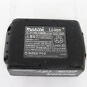 makita マキタ 18V 6.0Ah Li-ionバッテリ 残量表示付 雪マークなし 充電回数50回 BL1860B A-60464 中古