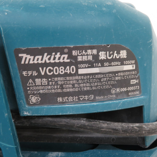 makita (マキタ) 100V 集じん機 8L 粉じん専用 Bluetooth対応 無線運動 ホース付 電源コード補修あり VC0840 中古
