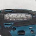 makita (マキタ) 14.4V 6.0Ah 充電式インパクトドライバ 青 ケース・充電器・バッテリ2個セット TD162DRGX 中古