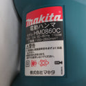 makita (マキタ) 100V 電動ハンマ SDSマックス ケース付 HM0860C 中古