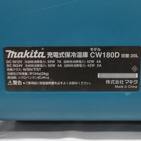 makita (マキタ) 18V/AC100V対応 充電式保冷温庫 20L 本体のみ ACアダプタ欠品 CW180DZ 中古美品