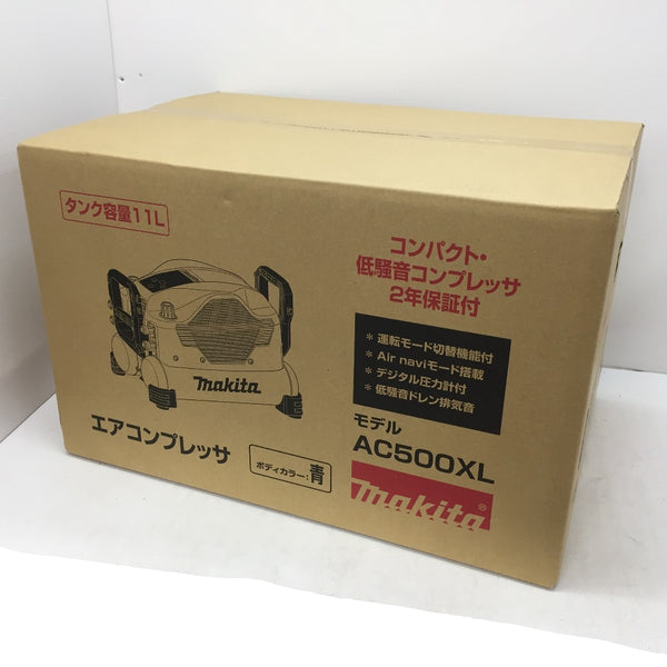 makita (マキタ) エアコンプレッサ 青 11L 一般圧・高圧対応 AC500XL 未開封品