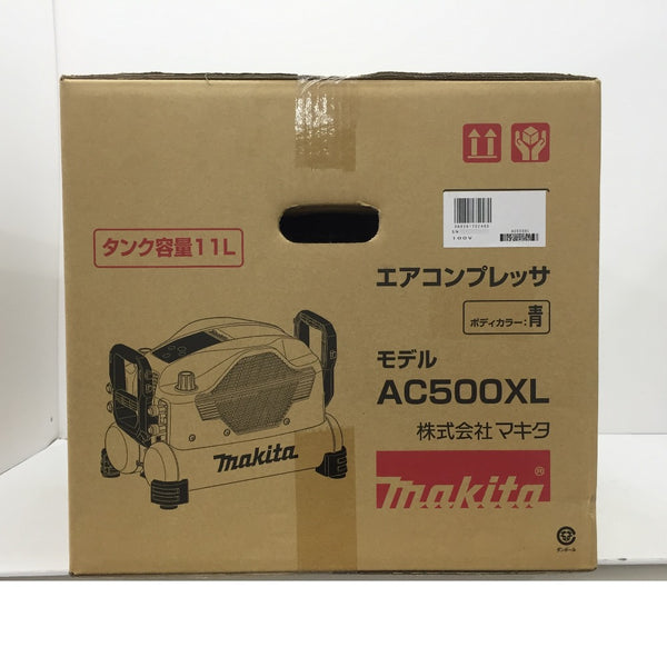 makita (マキタ) エアコンプレッサ 青 11L 一般圧・高圧対応 AC500XL 未開封品